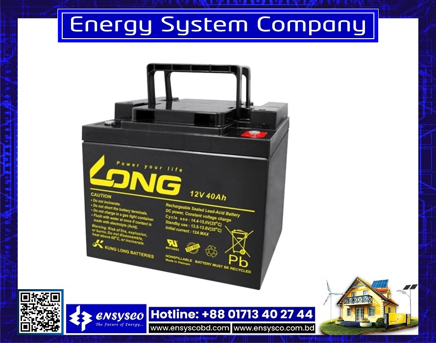 Long Battery 12V 40Ah price in Bangladesh | Long Battery 12V 40Ah