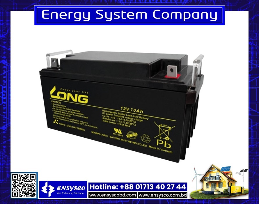 Long Battery 12V 70Ah price in Bangladesh | Long Battery 12V 70Ah