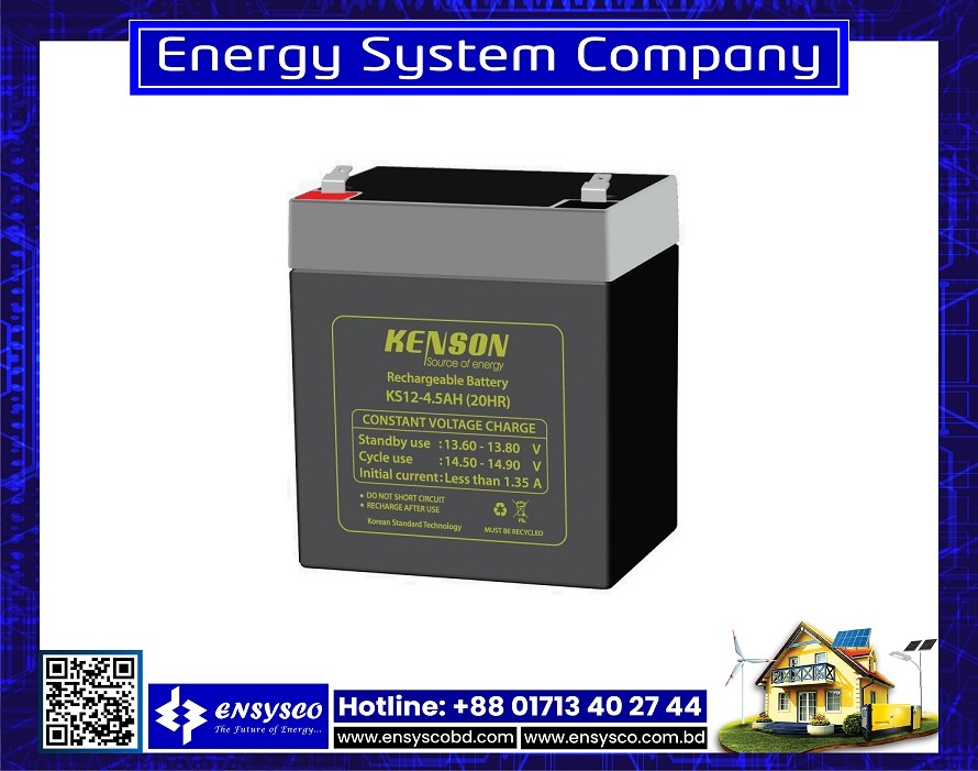 12V 4.5AH KENSON Battery Price in BD | 12V 4.5AH KENSON Battery