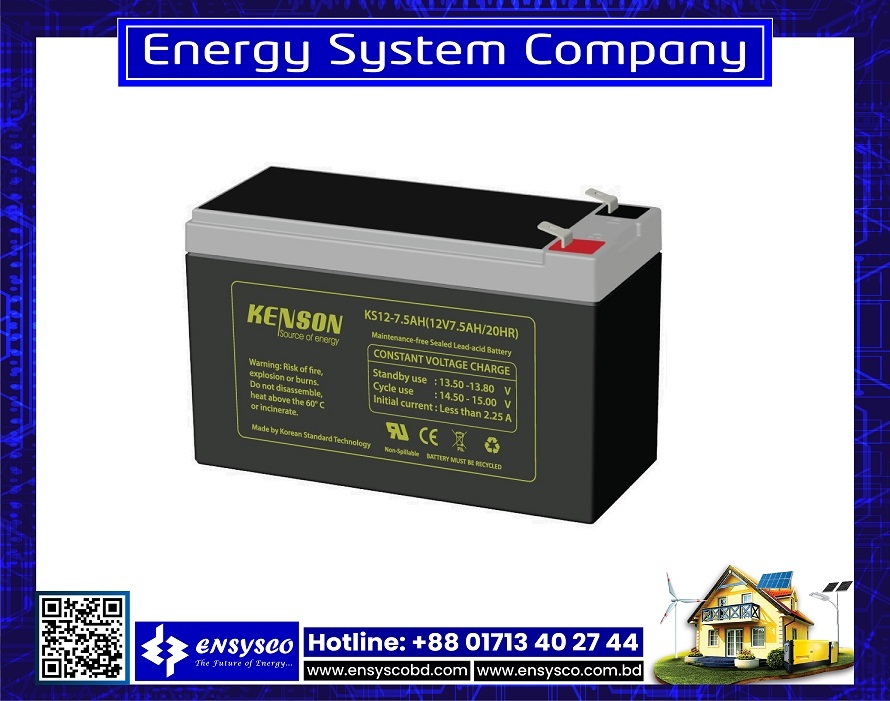 12V 7.5AH KENSON Battery Price in BD | 12V 7.5AH KENSON Battery