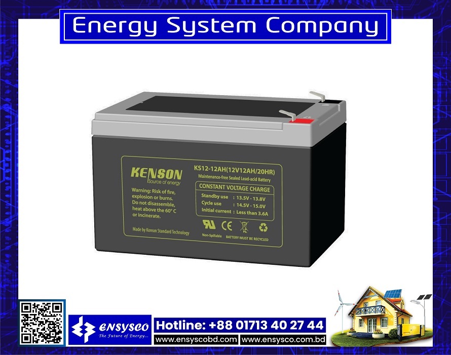 12V 12AH KENSON Battery Price in BD | 12V 12AH KENSON Battery