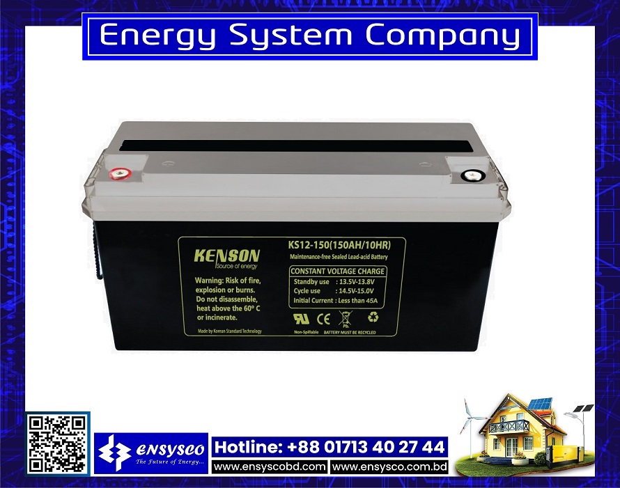 12V 150Ah KENSON Battery Price in BD | 12V 150Ah KENSON Battery