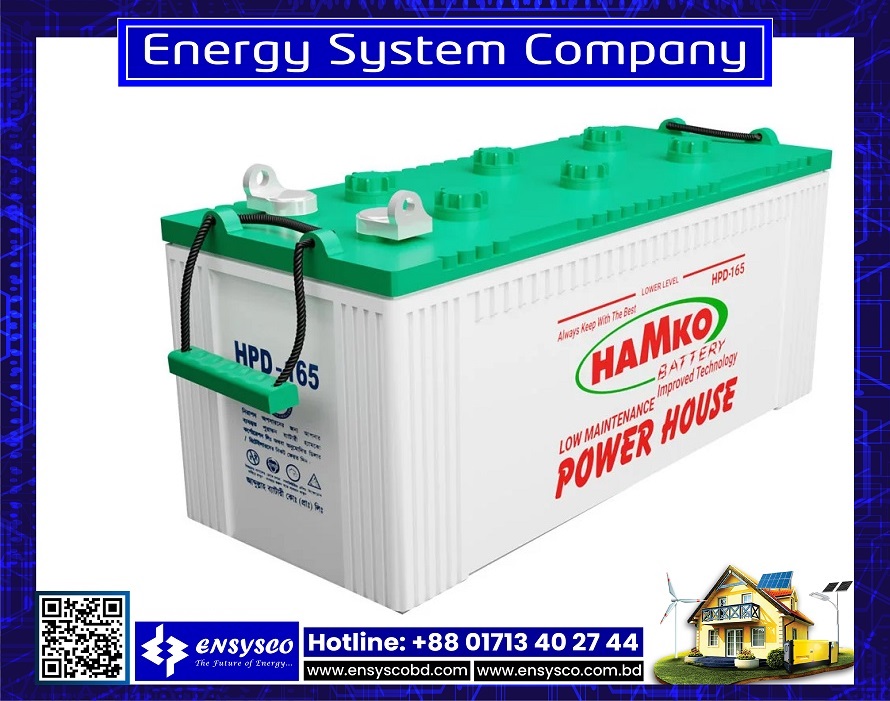 Hamko HPD 165Ah IPS Battery Price in Bangladesh | Hamko HPD 165Ah IPS Battery