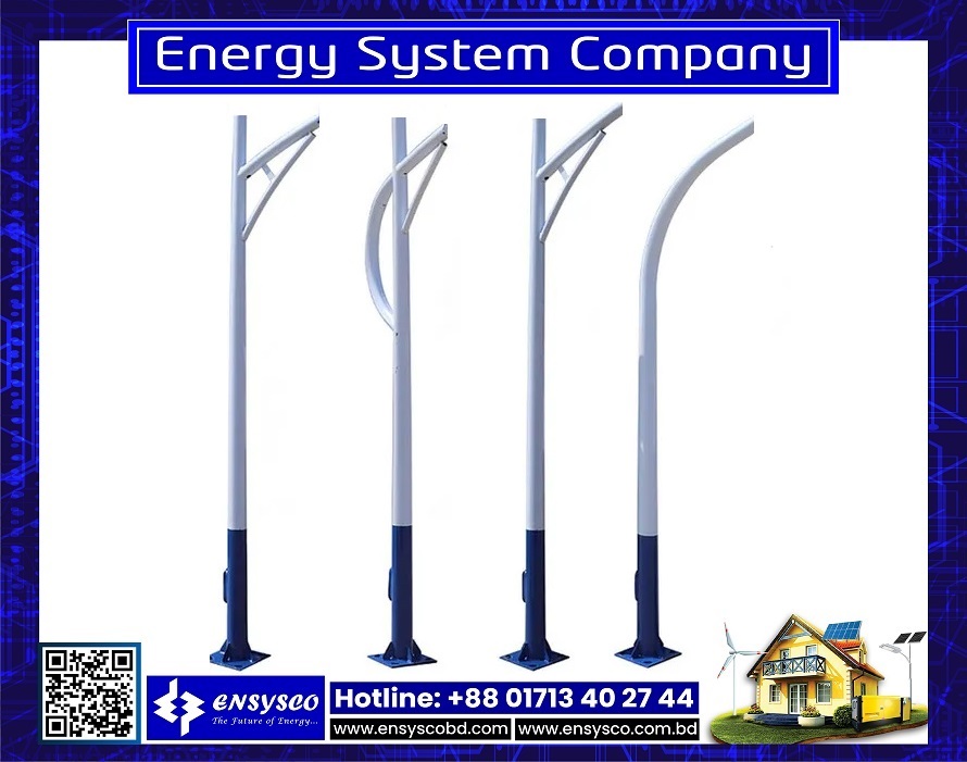 Solar Street Light Pole Price in Bangladesh | Solar Street Light Pole