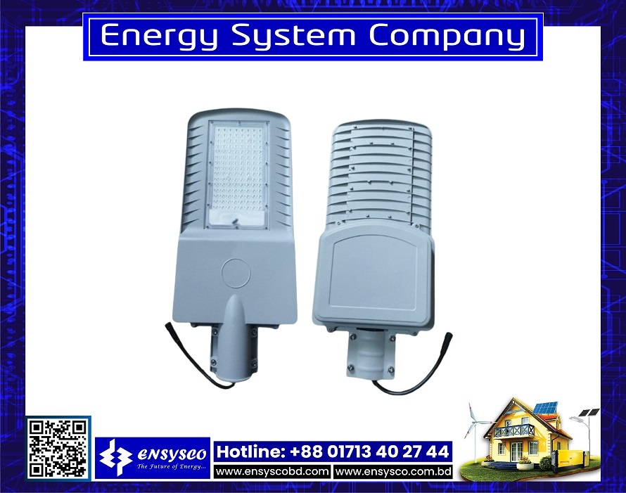 10 watt Integrated Solar Street Light Price in Bangladesh | 10 watt Integrated Solar Street Light