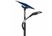 Solar Street Light